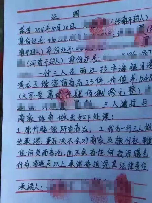 A级片黄色网站