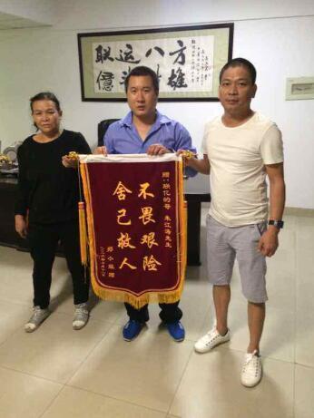 永久情趣內衣秀