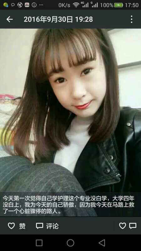 三级4级全黄60分钟电影