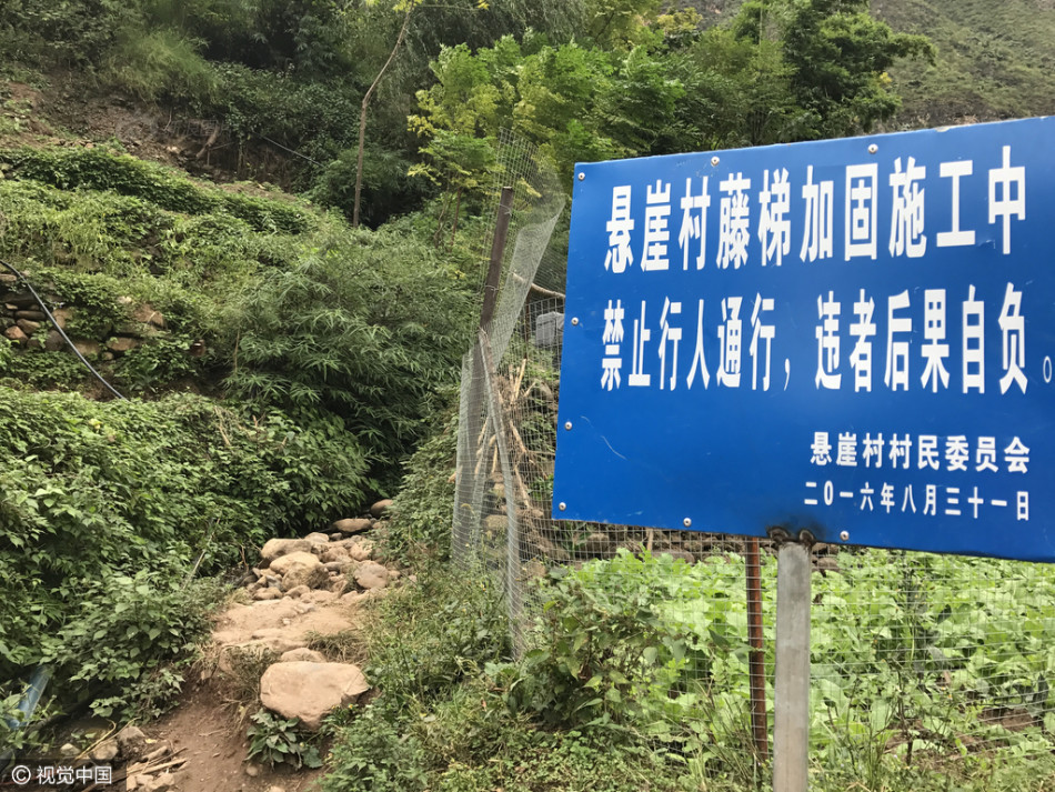女仆扒开腿秘 让人桶爽的动漫