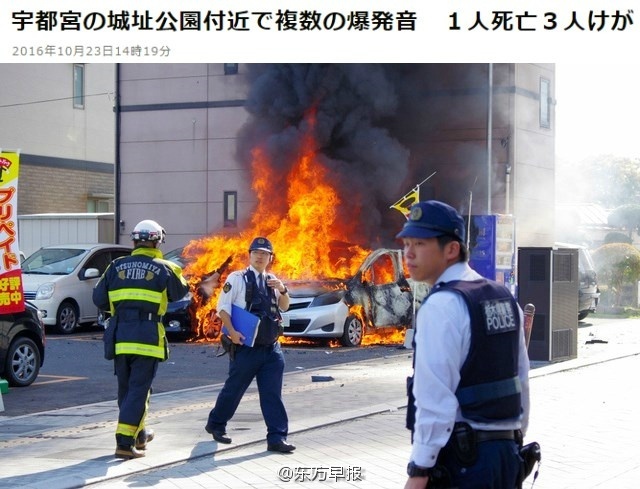 欧美激情影院