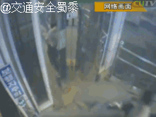 黄色片特级片一级片重口味