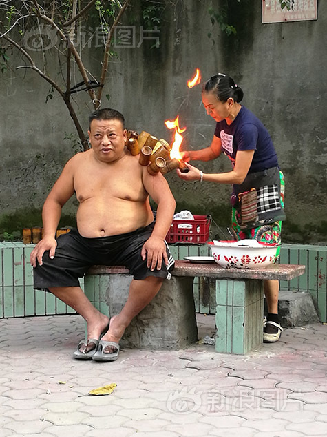 成人 大陆