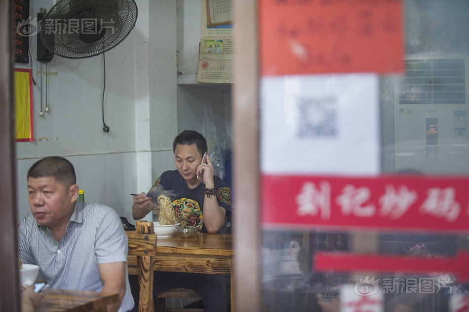 免费 做爱 视频