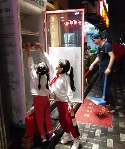 天天日天天摸