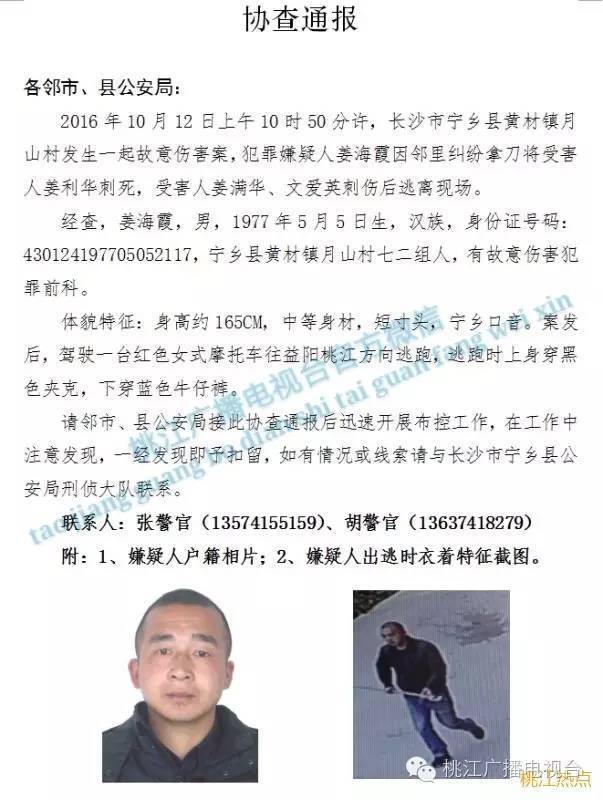 Free Videos性欧美另类