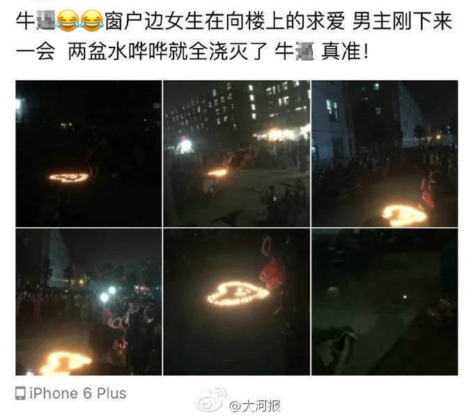 纲手和自来也拔萝卜的配音声音
