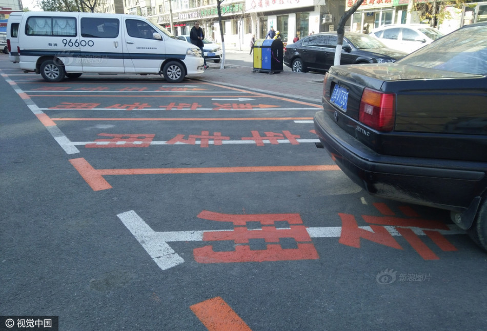 大粗吊台湾自慰