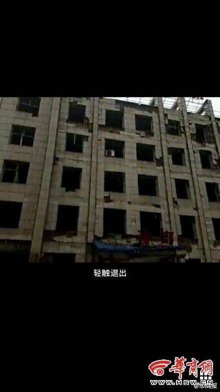 被夫上司连续被7天侵犯BD