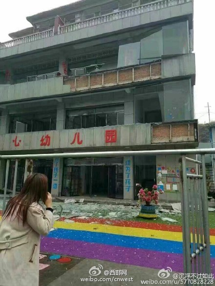 韩国激情Hd金梅瓶