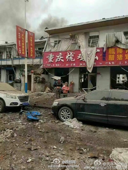 啊～嗯～ 我下水好多水