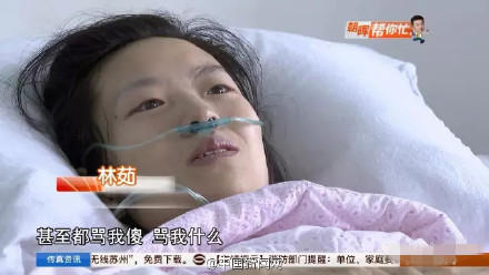 好看 的 色情 网站