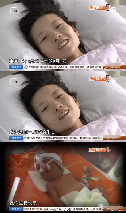 污网站在线观看