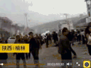 日本大隂户特写P