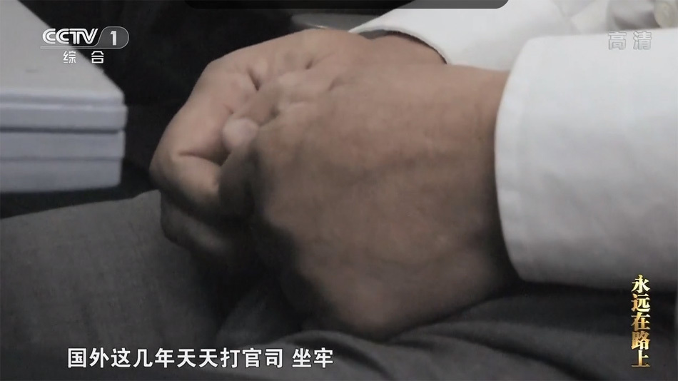 色戒高潮无删减片段
