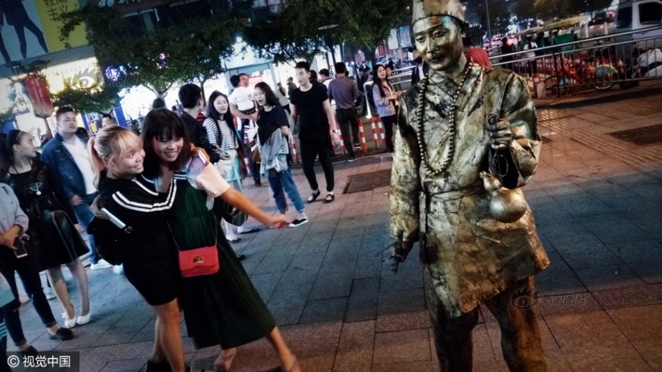 动漫美女做