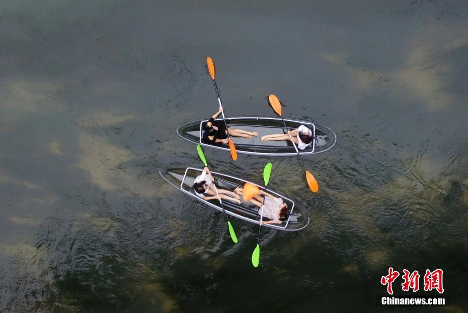 重口味黄片