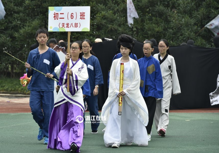 老師自慰
