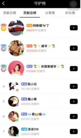 韩国理伦少妇