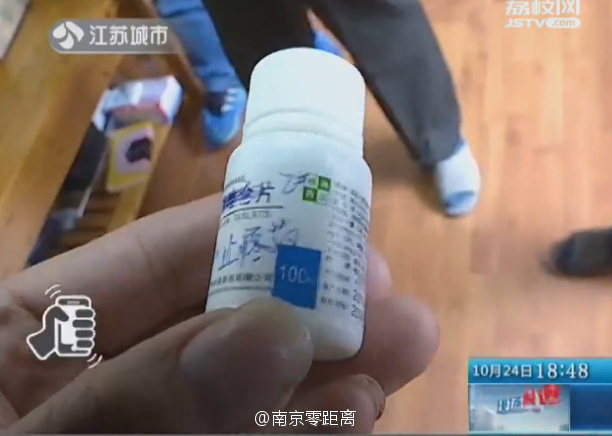矢野沙紀