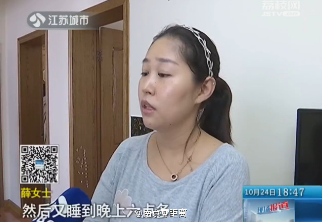 四川少妇bbw搡bbbb搡bbbb
