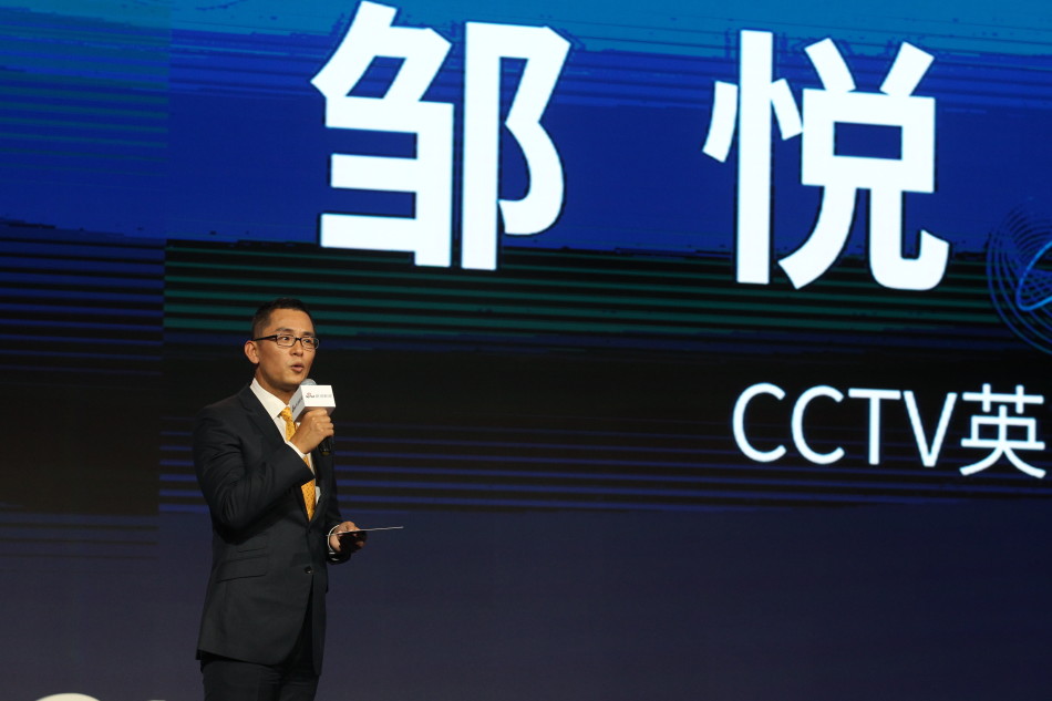 泰國抓龍筋