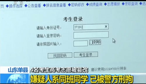 一级毛片国产网红