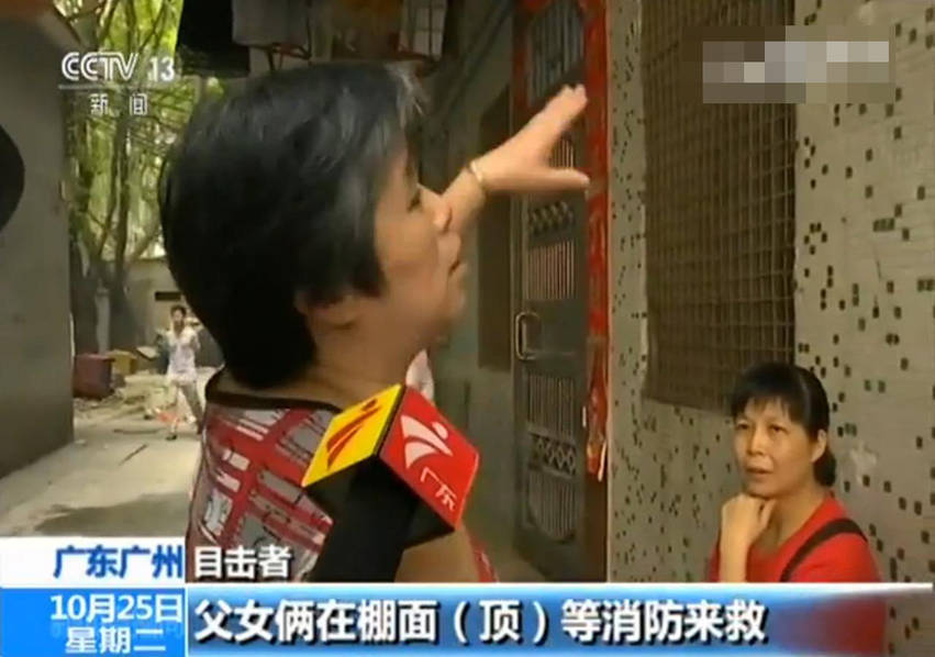 在线二区