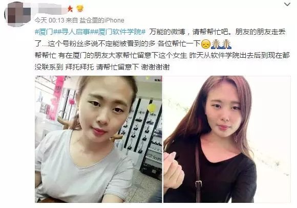 国产精品   色欲A片借
