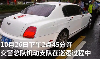 羞羞色漫
