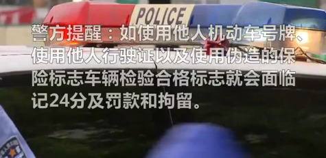 天天摸天天操