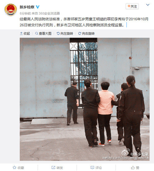 大地资源网27