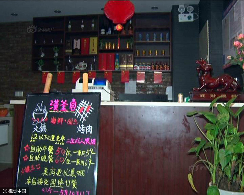 草莓视频黄片