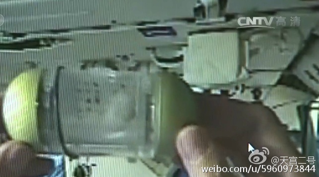男生和女生在一起错错错30分钟电视剧预告片动漫