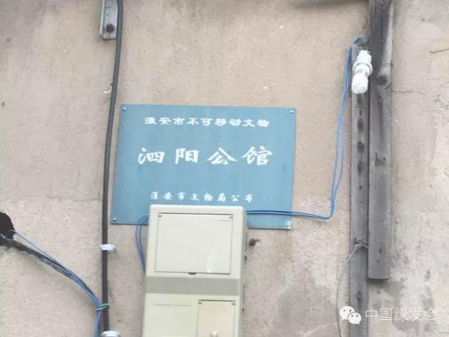 岛国近亲乱伦