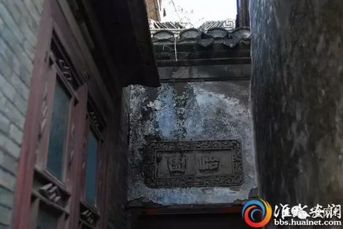 公共 关系 专业 世界 排名