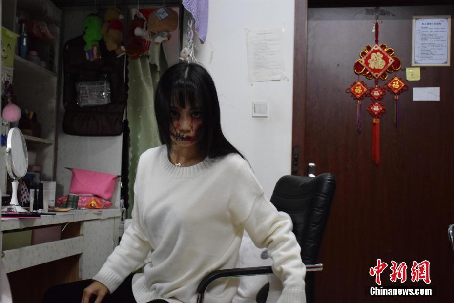 連身絲襪
