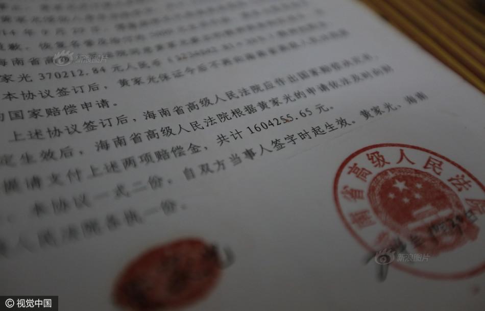 人人摸人人操