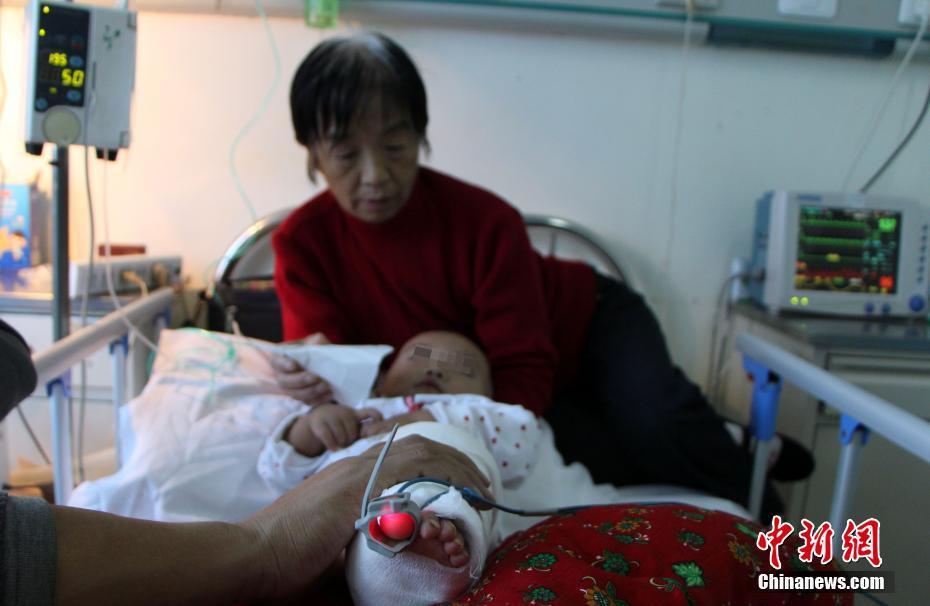 李宗瑞吴亚馨8分21秒