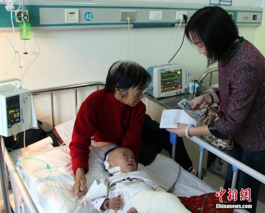孕妇三级孕交片
