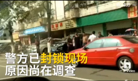 另类尿喷潮妇Videosfrss
