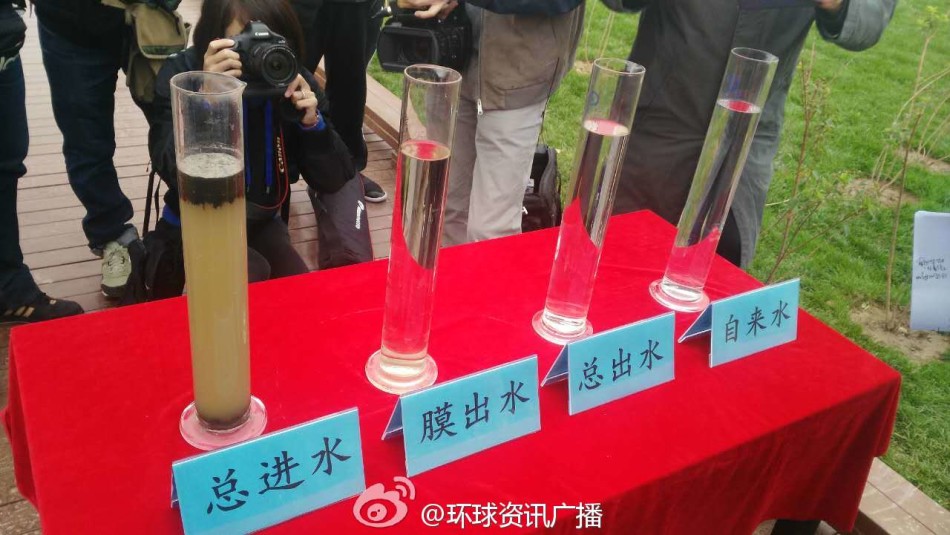 赶尸艳谭