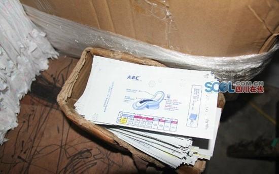 女生和男生一起相差差差30免费观看电视剧预告片动漫