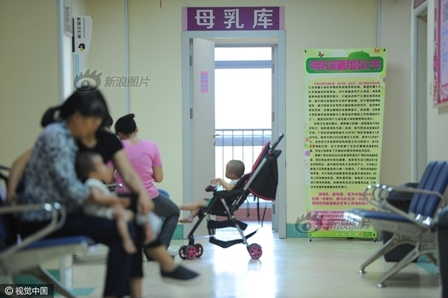 国产迷奸
