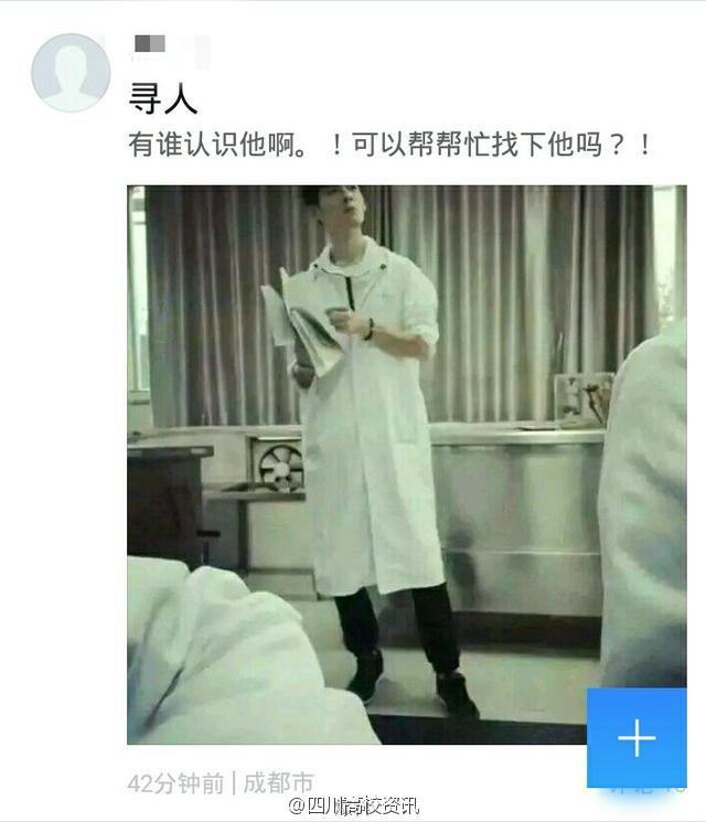 自拍偷拍