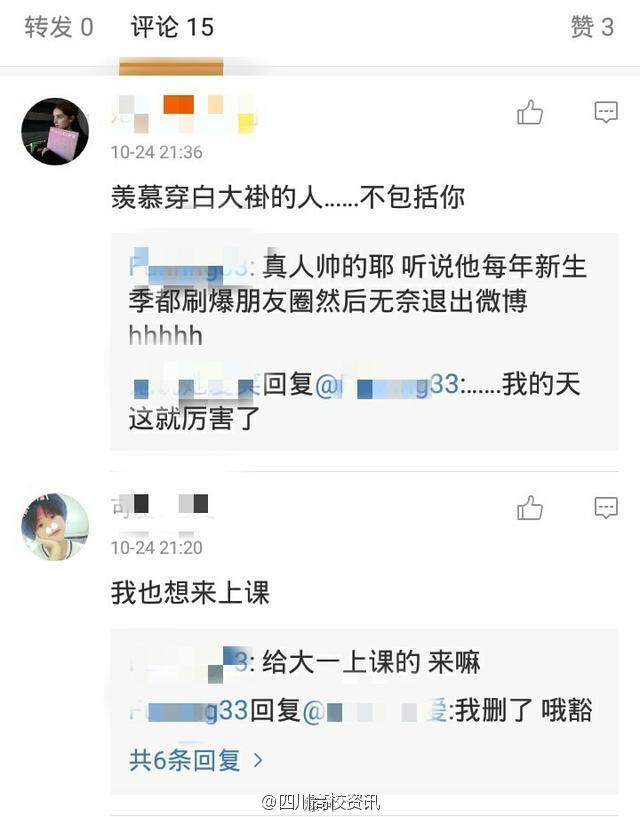 男Ji大巴进入女人的游戏