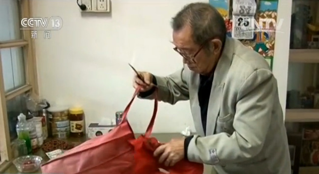 百媚直播