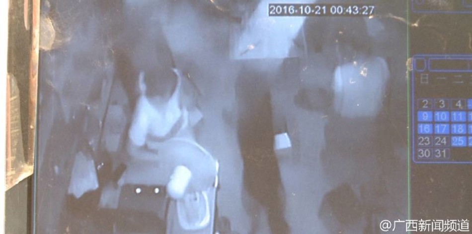 欧美潮喷15P