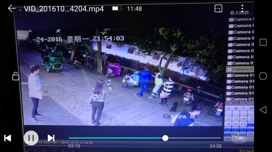 国产 高清 成人 视频