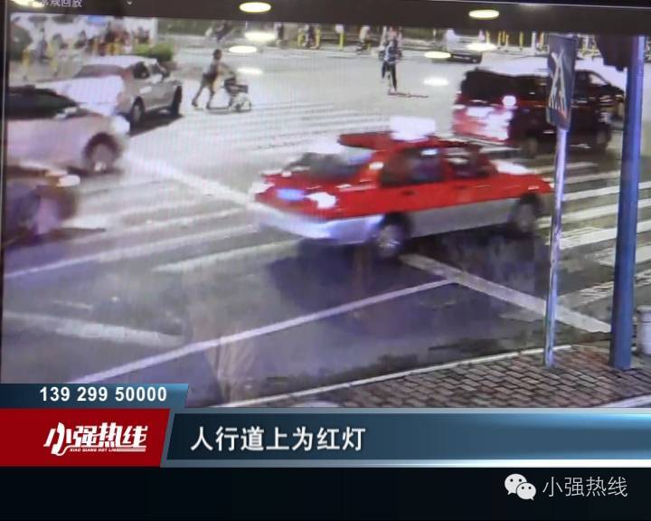 台灣孫安左外流